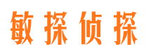 西丰外遇调查取证